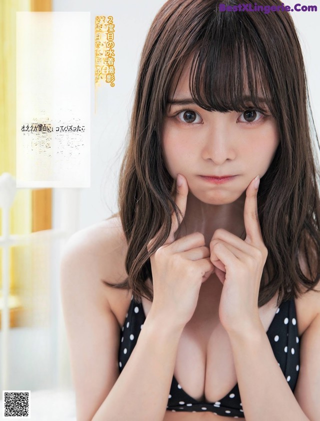 TIF 2019 Gravure Special, Weekly SPA! 2019.08.06 (週刊SPA! 2019年8月6日号) No.be58df