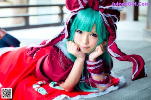 Cosplay Rimuta - Undine Bule Memek