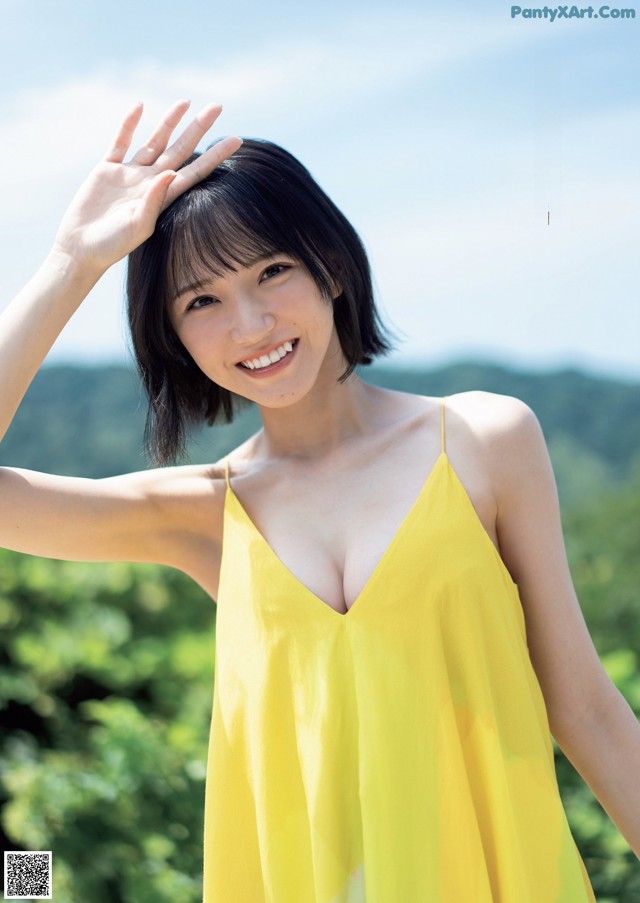 Iori Noguchi 野口衣織, Weekly Playboy 2022 No.38 (週刊プレイボーイ 2022年38号) No.f9c6b8