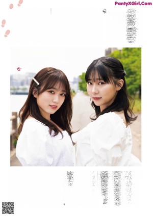 Miku Tanaka 田中美久, Nako Yabuki 矢吹奈子, ENTAME 2021.08 (エンタメ 2021年8月号)