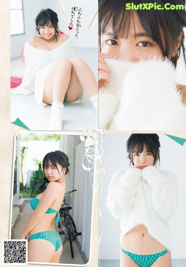 Yuno Ohara 大原優乃, Shonen Champion 2019 No.02-03 (少年チャンピオン 2019年2-3号) No.f4d6e2