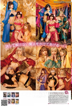 A group of four pictures of a woman in a costume.