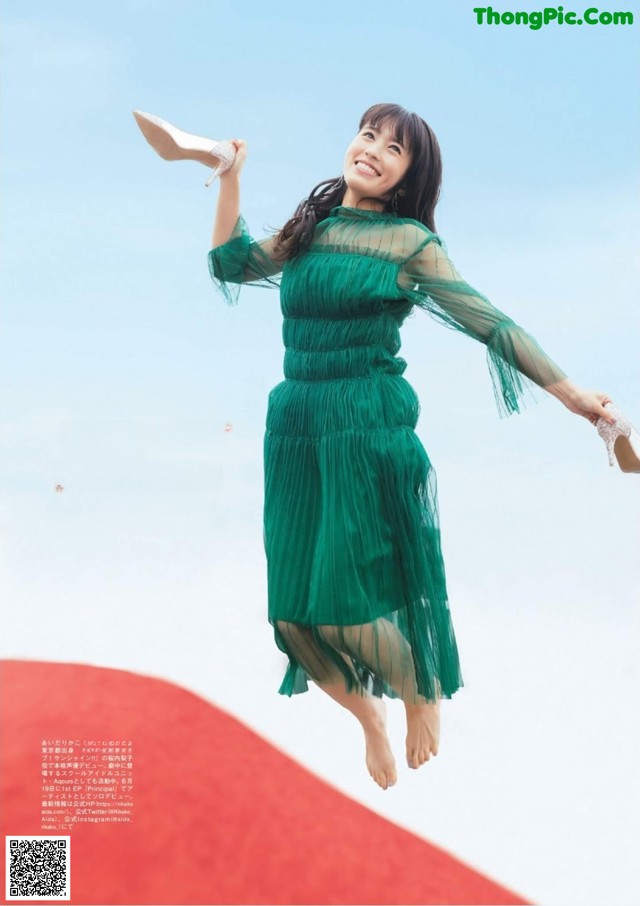 Rikako Aida 逢田梨香子, FLASHスペシャル グラビアBEST2019年初夏号 No.147a1d